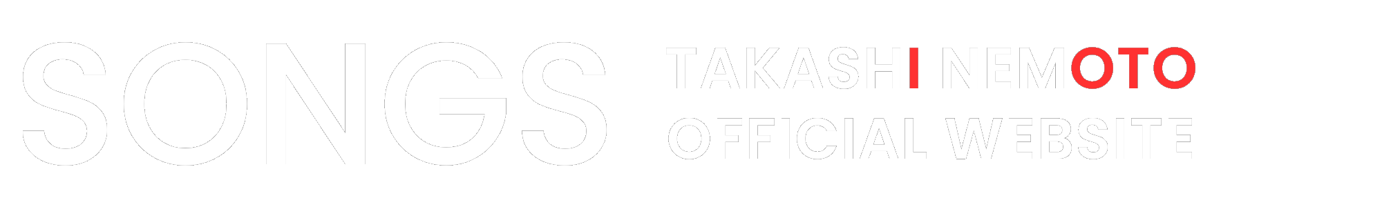 SONGS – 根本崇史 TAKASHI NEMOTO Official Website
